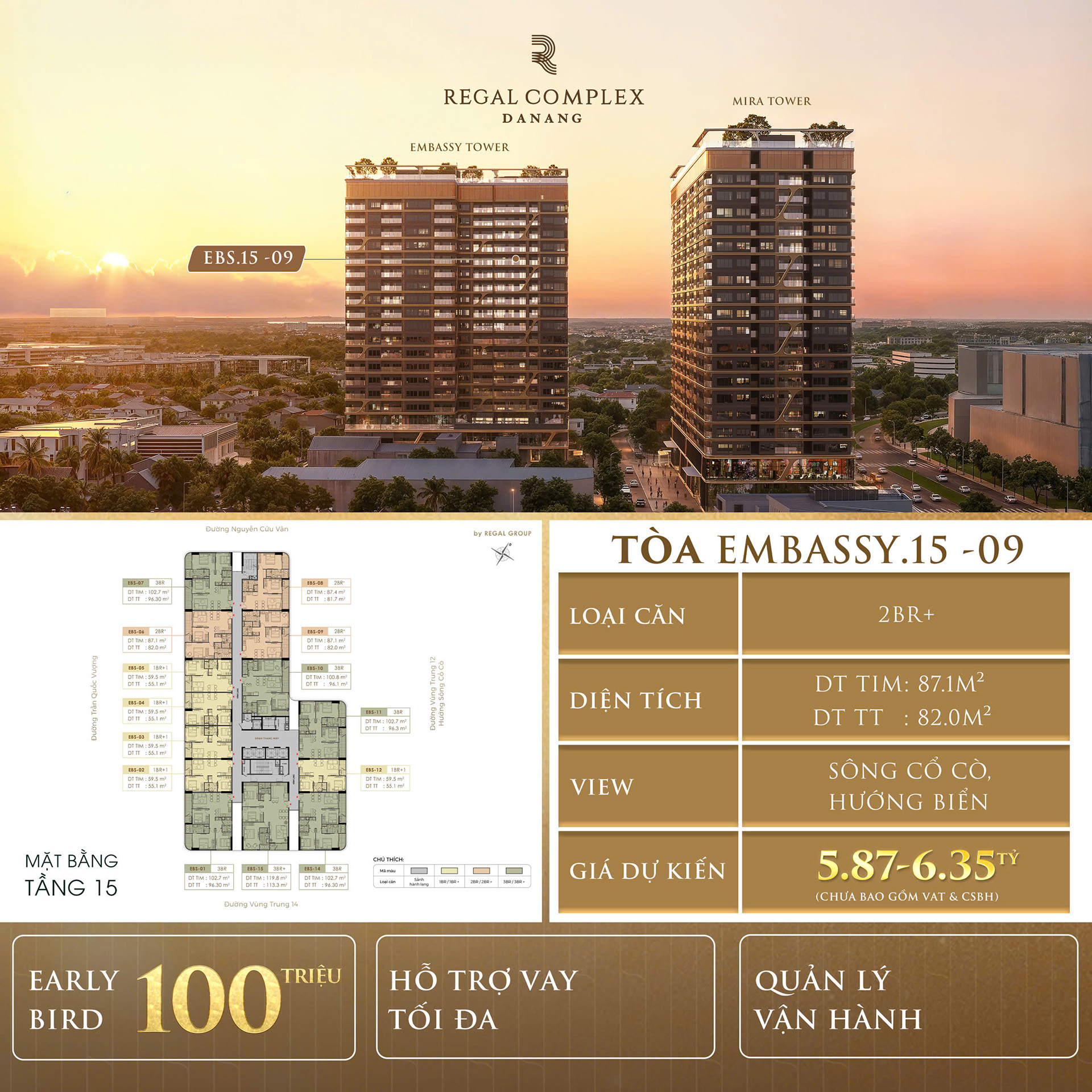 Regal Complex là khu phức hợp 5 sao đến từ thương hiệu Regal Homes - Giá bán Regal complex Đà Nẵng