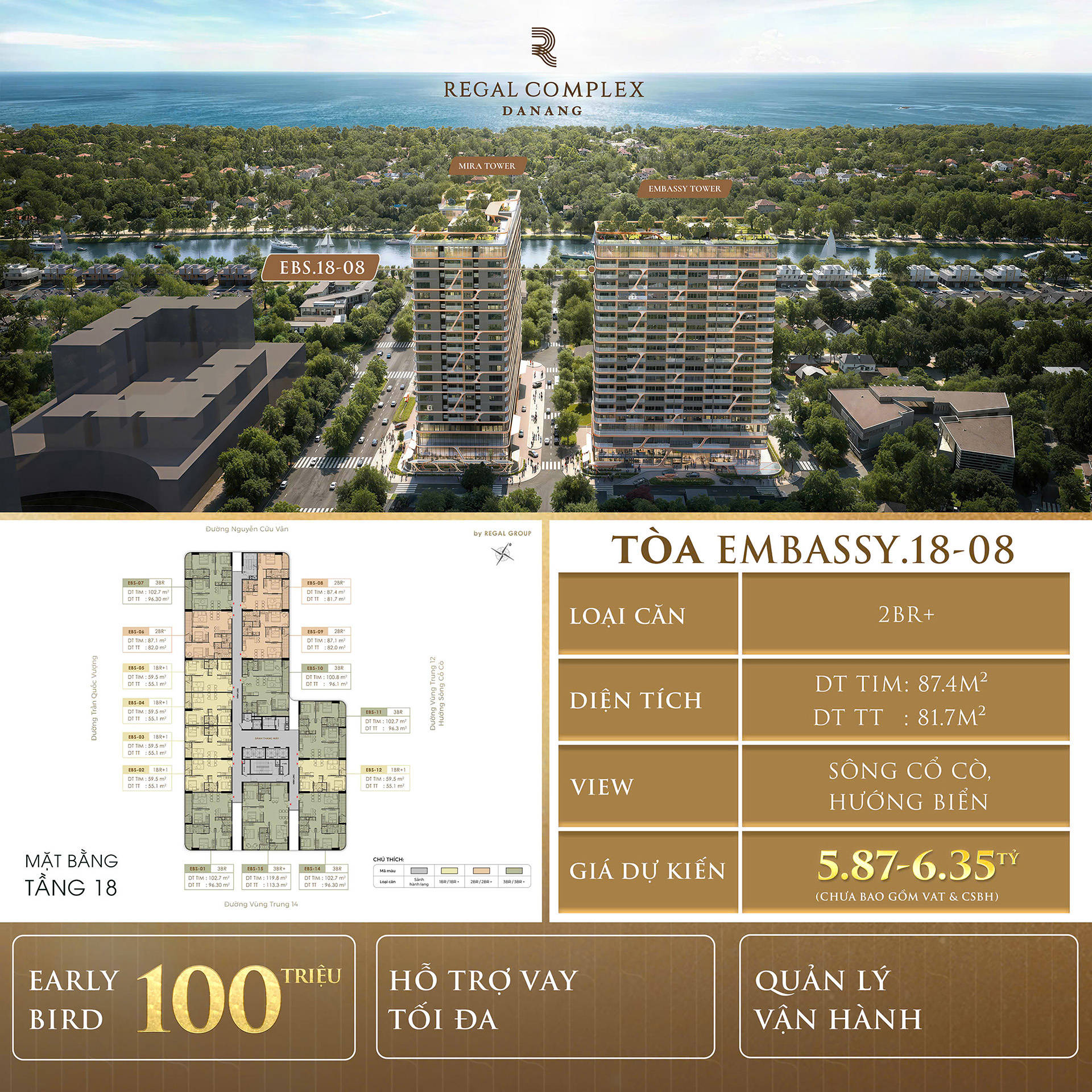 Regal Complex là khu phức hợp 5 sao đến từ thương hiệu Regal Homes - Giá bán Regal complex Đà Nẵng